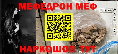 не бодяженный Ликино-Дулёво