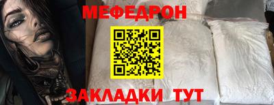 ГАЛЛЮЦИНОГЕННЫЕ ГРИБЫ Ливны