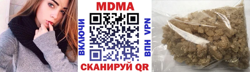 мориарти формула  Туймазы  МДМА Molly  как найти закладки 