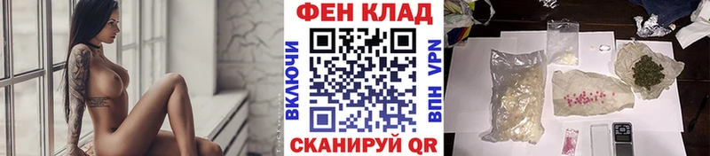 купить   Туймазы  Метамфетамин витя 