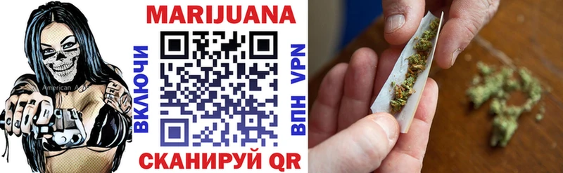 Каннабис Bruce Banner  Туймазы 